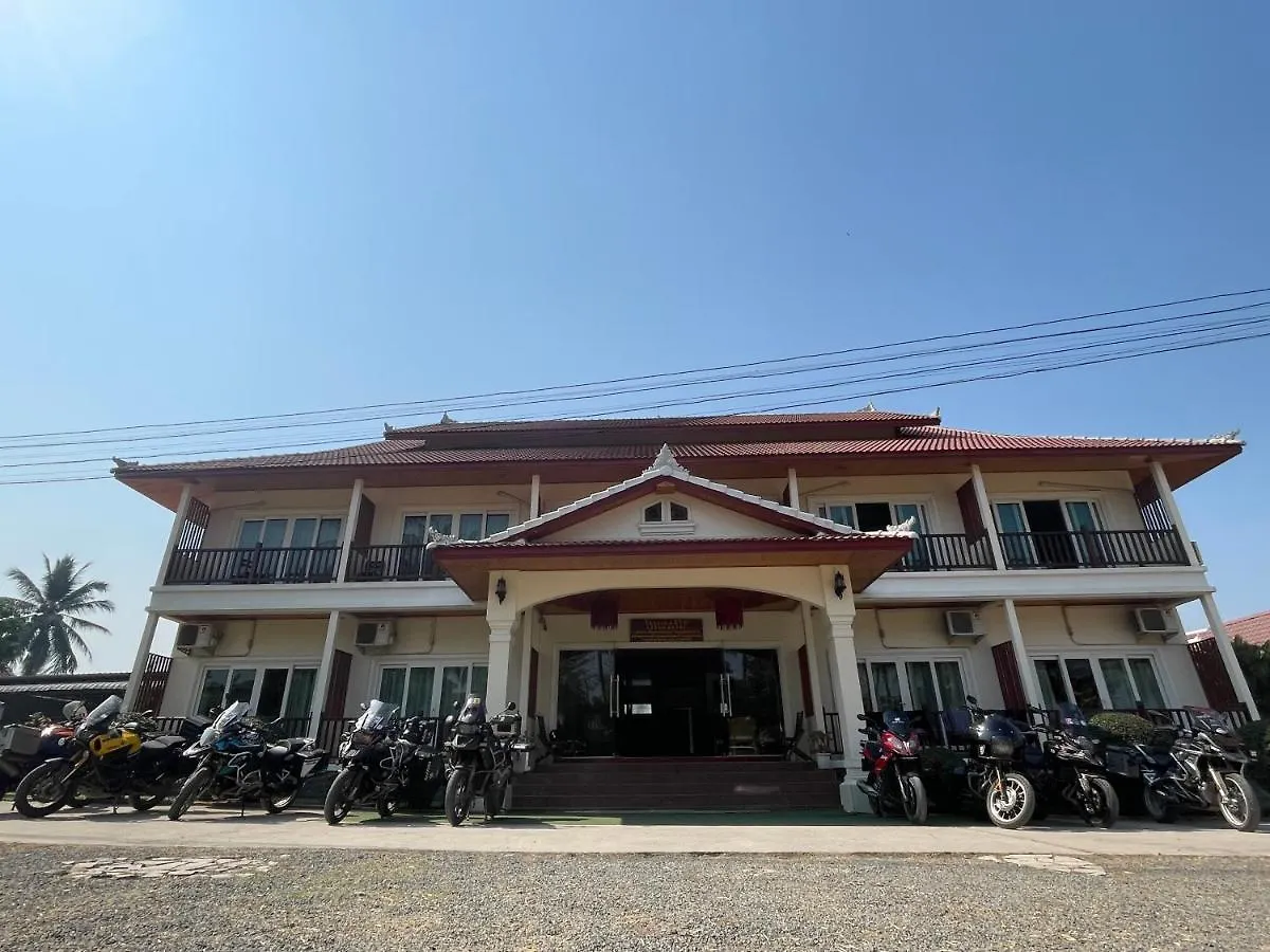 **  Leego Hotel Luang Prabang Laos