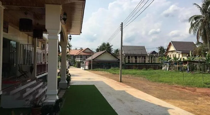 Leego hotel Luang Prabang 2*,  Laos