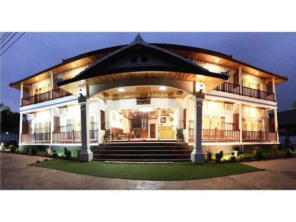 Leego Hotel Luang Prabang