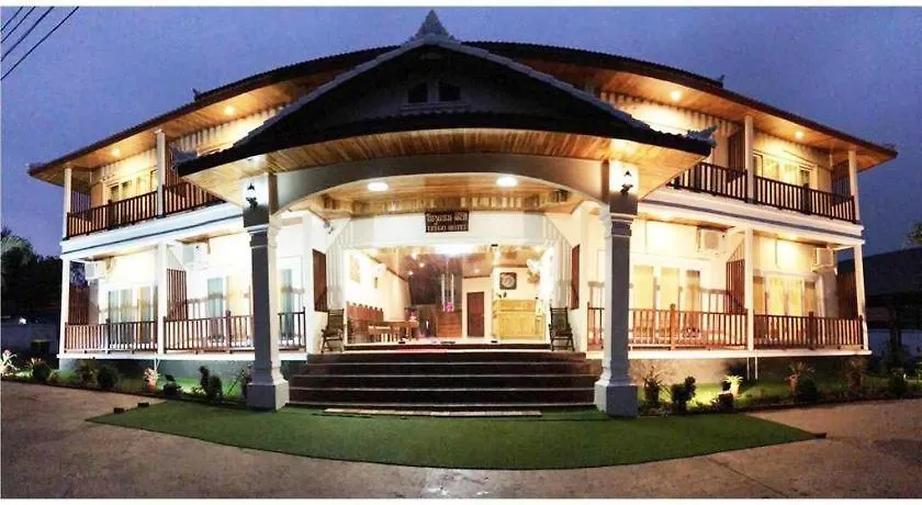 **  Leego Hotel Luang Prabang Laos