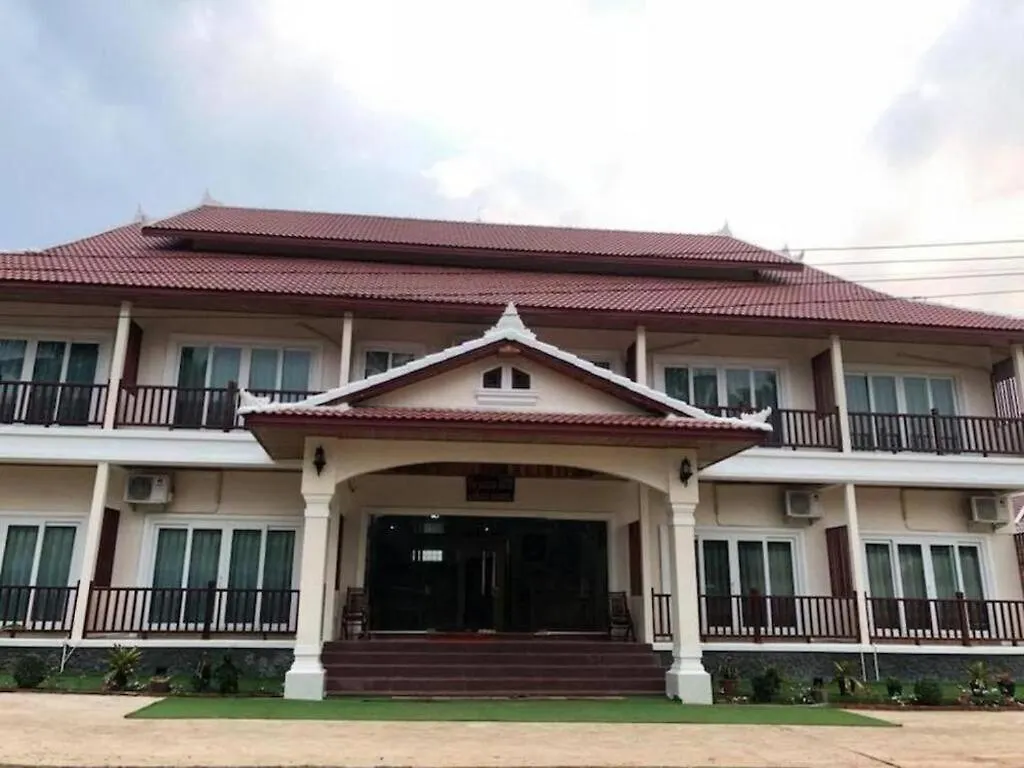 Leego Hotel Luang Prabang