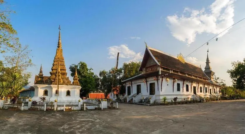 Leego Hotel Luang Prabang 2*,  Laos