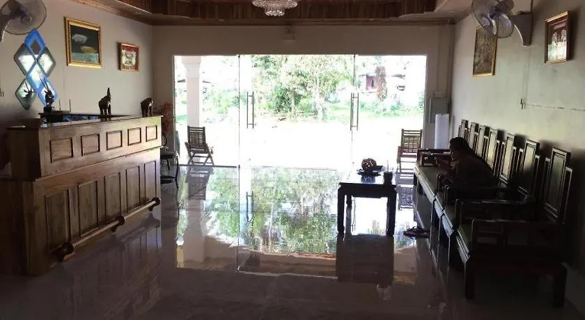 Leego Hotel Luang Prabang
