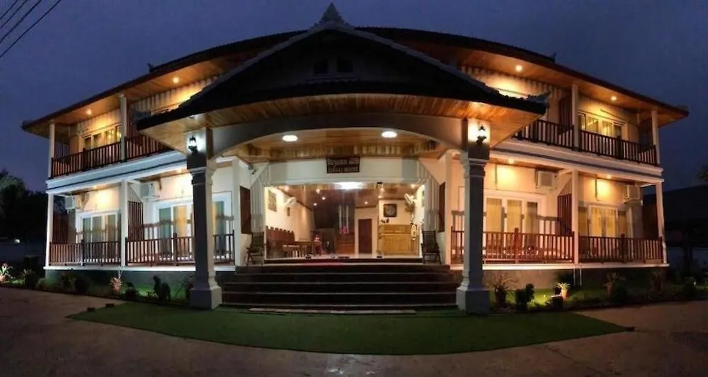 Leego Hotel Luang Prabang