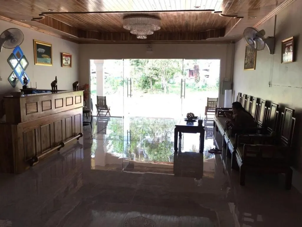 Leego Hotel Luang Prabang