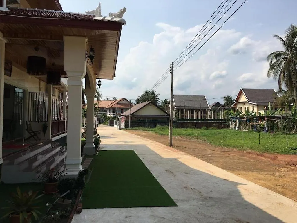 Leego Hotel Luang Prabang 2*,